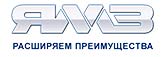 Ярославский моторный завод Ярославский моторный завод